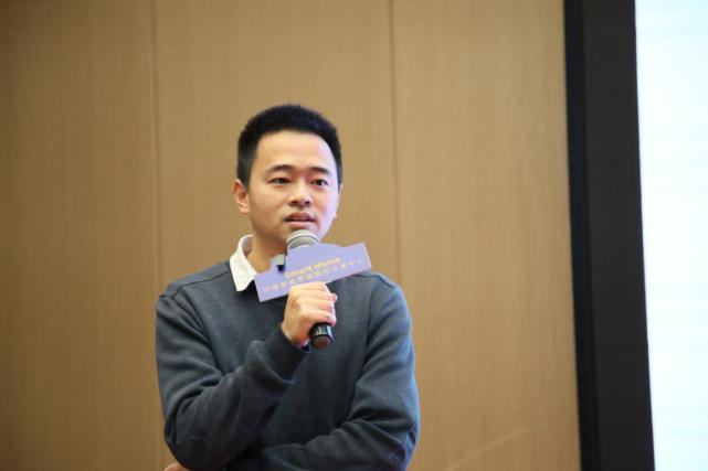 酷宅科技 ceo 谢哲