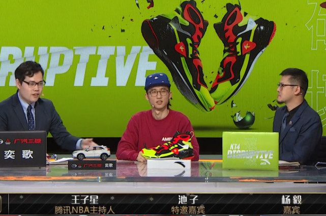 池子解说NBA首秀:我打球哪都是客场 两队打平