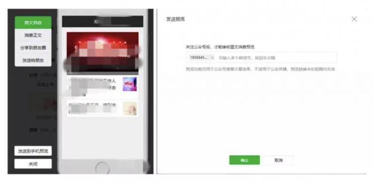 爱奇艺会员费超过了广告费,肯德基和知否做酥