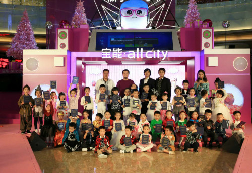 《鹏城萌萌哒》举办假日剧场亲子演绎引发共鸣