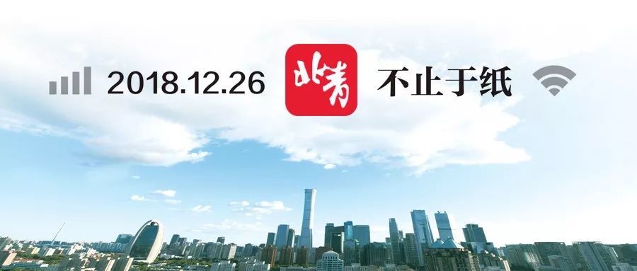 北京生活必需品供应不断、配送不停！重点关注封管控区居民需求600466迪康药业