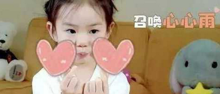 戚薇参加综艺节目,神吐糟女儿lucky