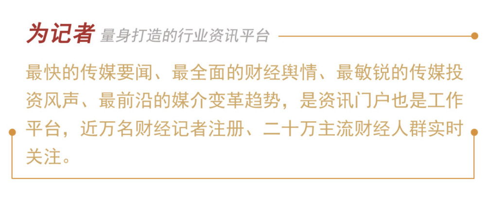 松下重新定义养老理念 多元互通实现 生活更新 腾讯新闻