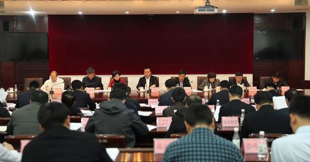 庄河市政府召开七届十四次常务会议 审议通过