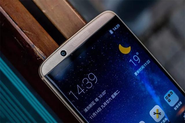 另类千元机:骁龙821顶配带NFC,中兴天机7S仅