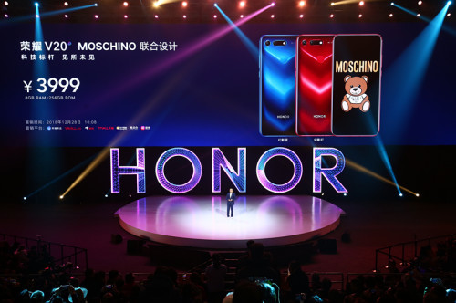 荣耀V20售价2999元,麒麟980,全系标配4800万