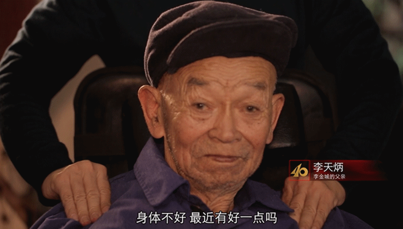 2003年9月份,北京二万五千里文化传播中心跟长征艺术基金会邀请我跟我