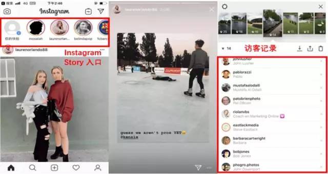 微信7.0版:时刻在特定群体中火爆 好看会带动有