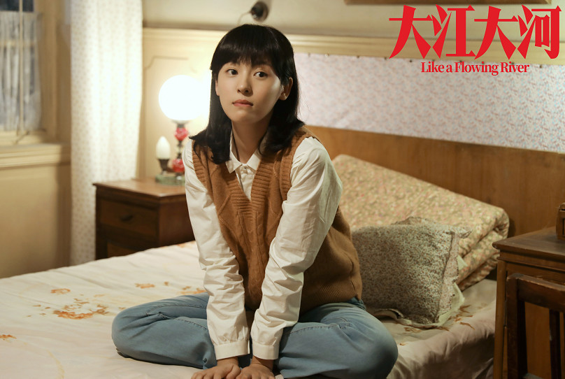 《大江大河》老叔离世,四宝离村,雷东宝的管理