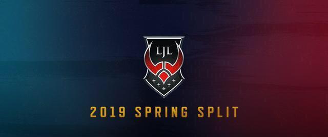 既LEC后日本LJL赛区也开启联盟化 奖金池已提