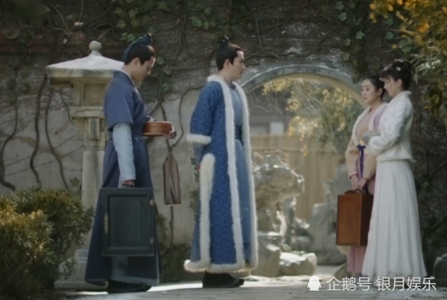 知否:齐衡和明兰在后院见面,明兰眼神躲闪,赵丽