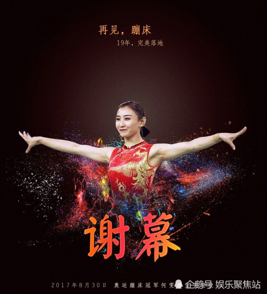 《我家那闺女》再换人,继杨紫之后,她竟被最美