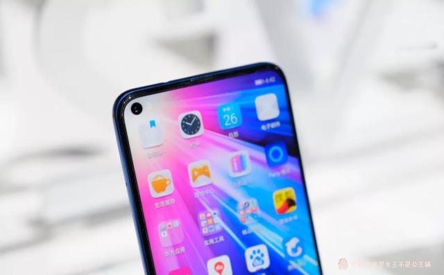 华为荣耀V20值不值得买?看了以下几点你就知