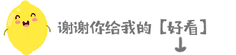 免責聲明:本文來自騰訊新聞客戶端自媒體,不代表騰訊網的觀點和立場.