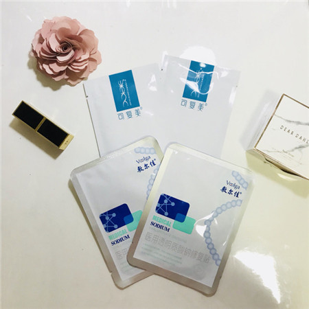 关于什么是医美面膜,以及什么人适合用医美产