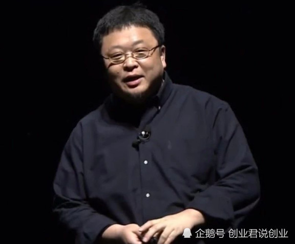 锤子数码科技450万存款被冻结,罗永浩股权被冻结