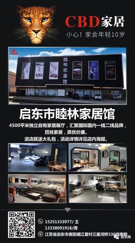 电子账套需保留多久_电子藏分现不到账_电子账簿的意思