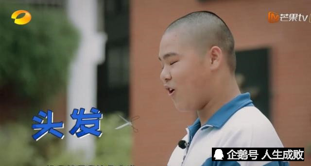 少年吐槽被老爸剪成光头,同学却夸帅,得知原因