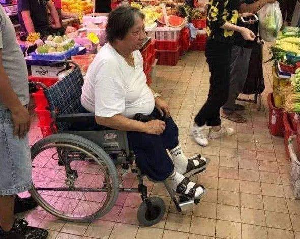 \
