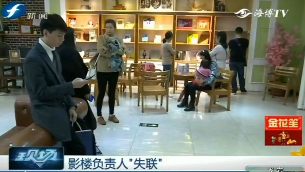 福建一影楼多名员工离职,工资被拖欠多月未发