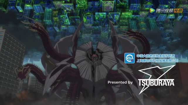 古利特大结局 好不容易出来耍个帅 风头却被六花和茜的橘势所抢