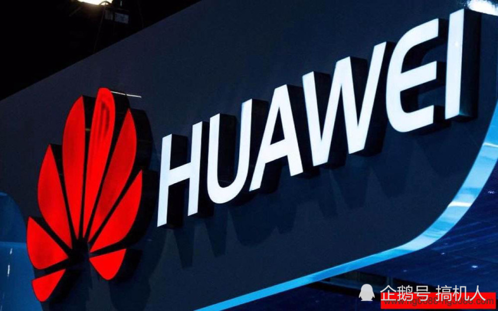 华为在完成意大利的5G网速测试:下载速度达到