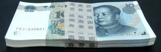 纸币|纸币号码为什么要讲究无4、7？