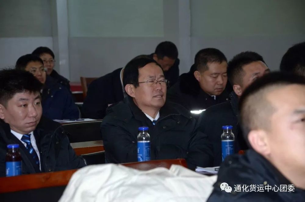 运中心团委举办弘扬小东精神 争做有为青年知