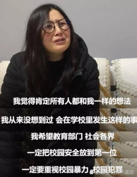 新东方奸杀案,未成年人校园犯罪,法院判了