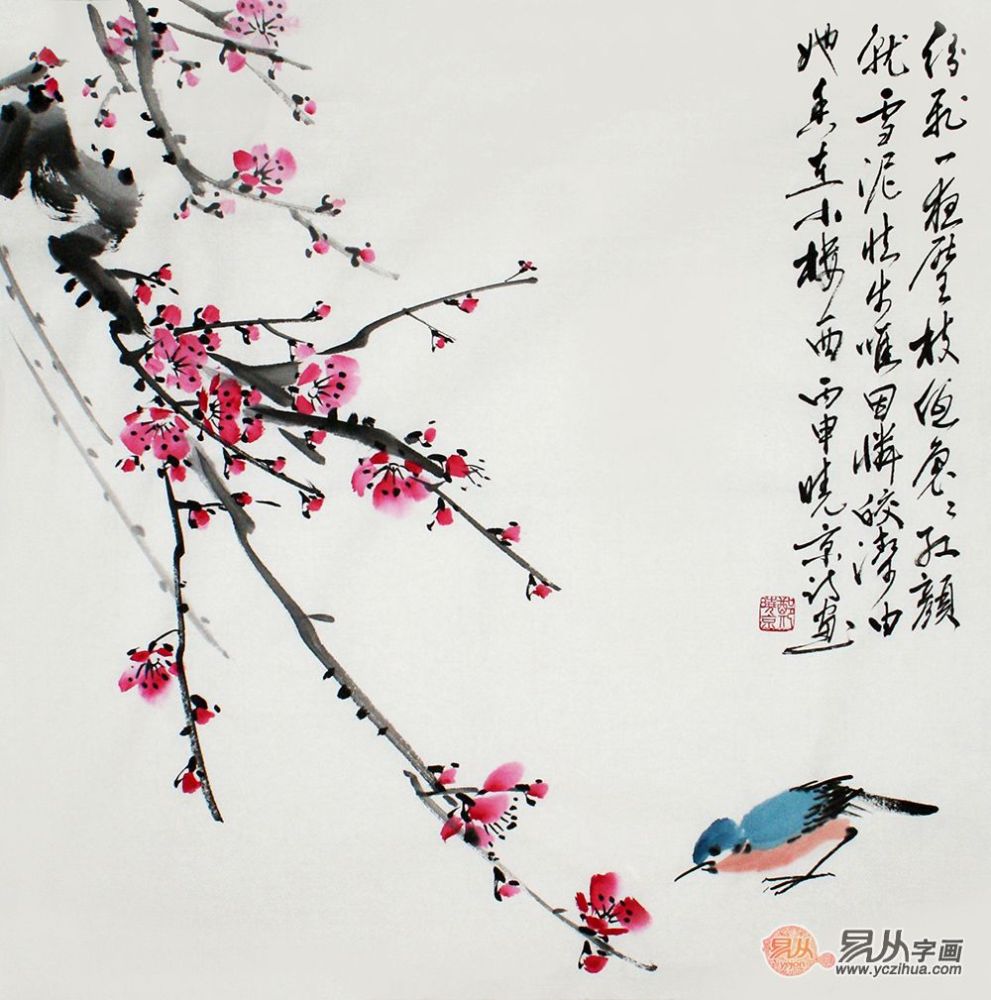 中国画梅花 赏郑晓京老师写意佳作品国画梅花之美 腾讯新闻