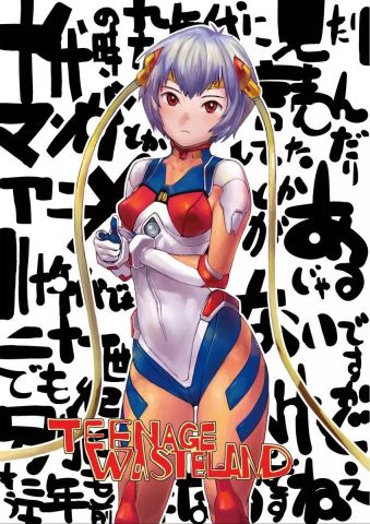 Q A C95什么值得买
