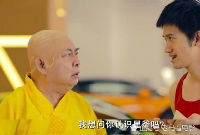 周星驰能红全靠配音?御用配音模仿周星驰电影