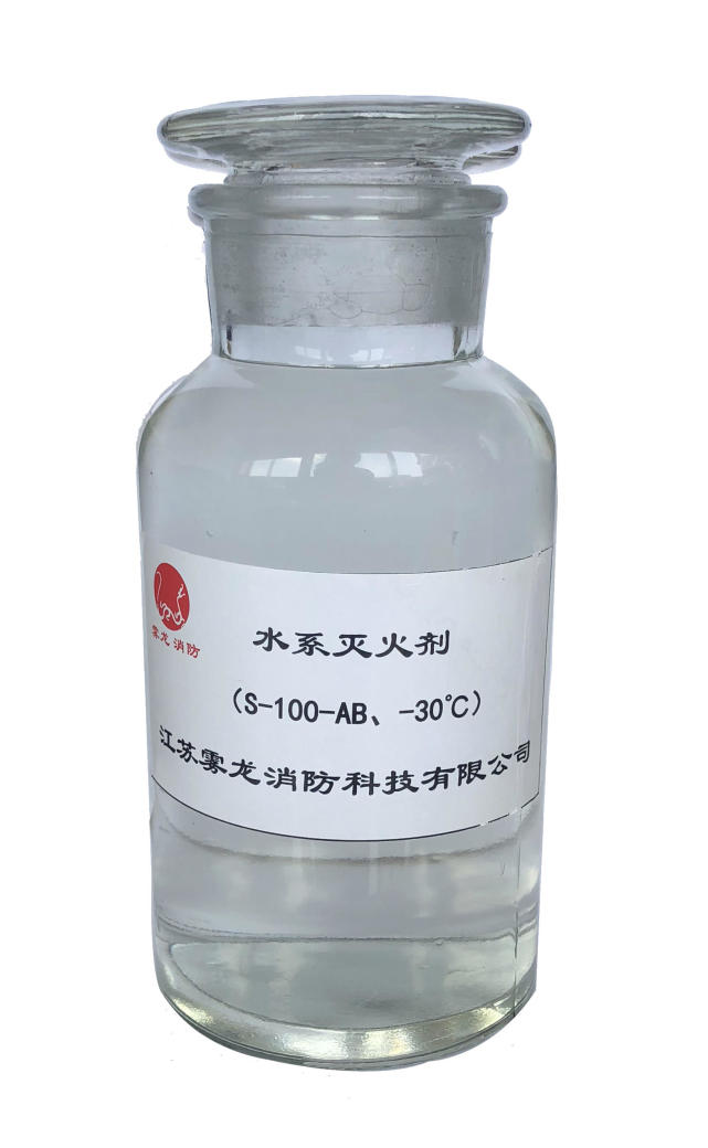 水灭火的优势和其弊端缺陷