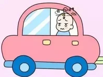 国庆出游,孩子晕车吐一路!咋办咋办咋办