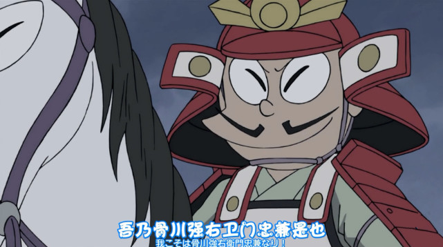 哆啦a梦小夫的祖先是将军胖虎祖先是勇士大雄祖先靠嘴出名