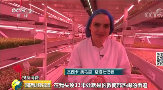 腾讯内容开放平台