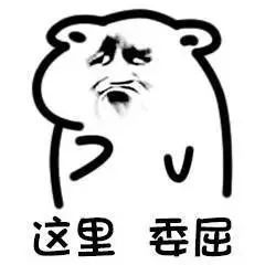 北京|在北京租房的人必看！这些与你相关！