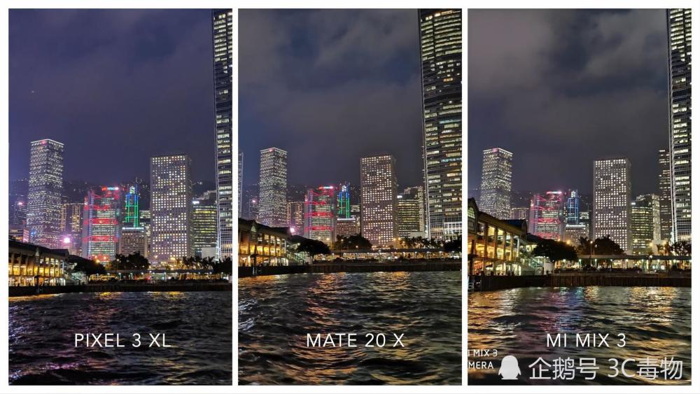 3部手机拍照对比:小米MIX3碾压华为Mate20X