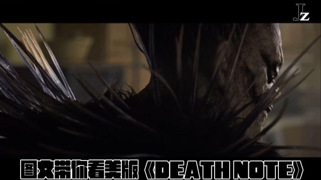 死神的笔记拥有不可思议的能力 图文看 Death Note