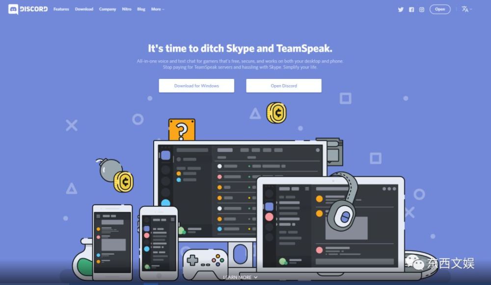 游戏聊天软件discord 为什么一直被腾讯看好