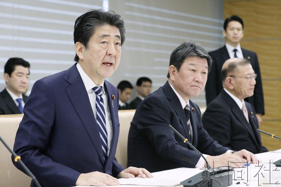 日本逐步落实教育免费化:高等教育2020年开始