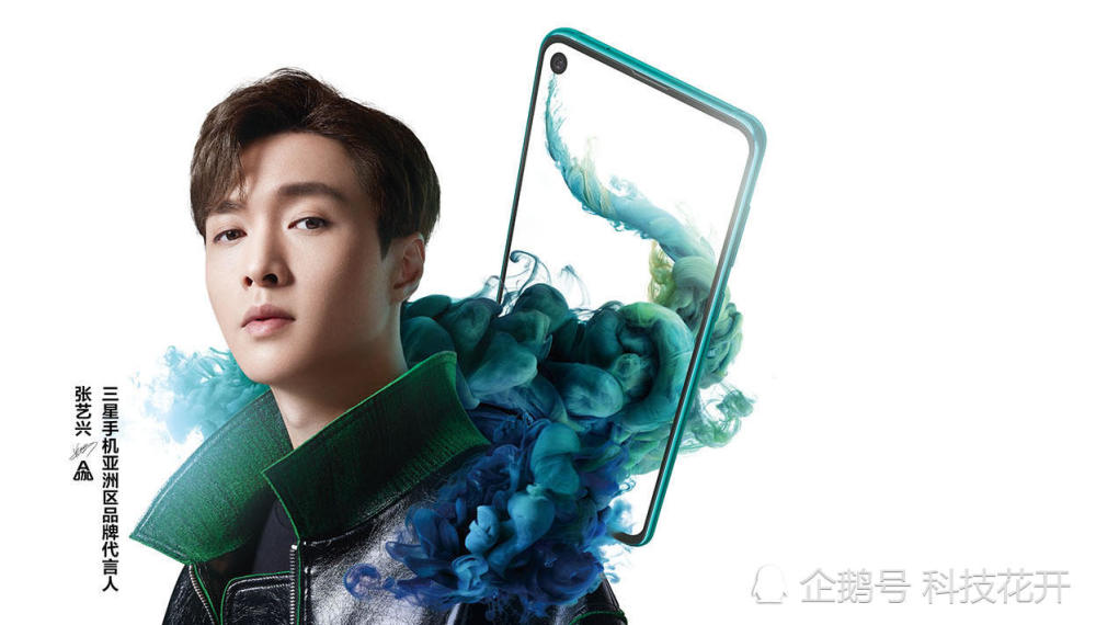 还没上市就降价,三星A8s香不香?网友:再香也不