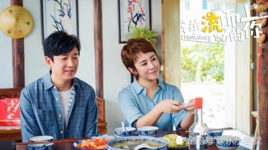 潘粤明马丽新剧《逆流而上的你》,将接档赵丽