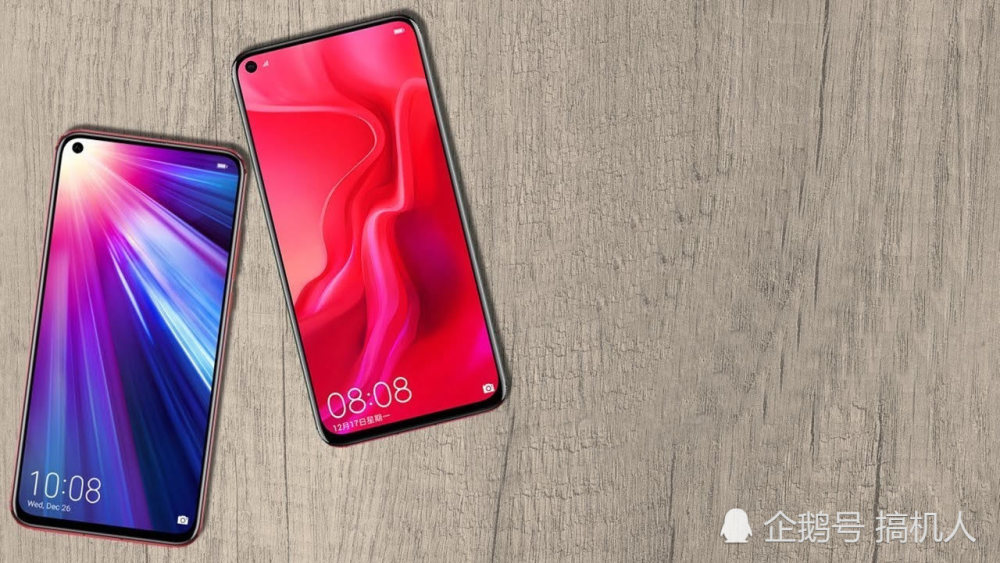 华为Nova4与荣耀V20全面比较:感觉差距真的很