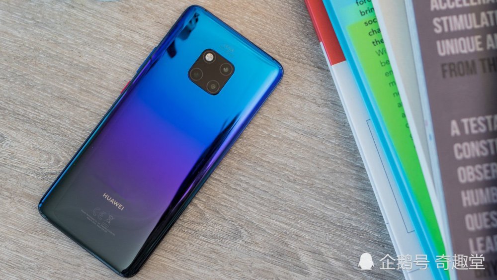 华为mate20pro背面颜值最高,荣耀V20正面颜值