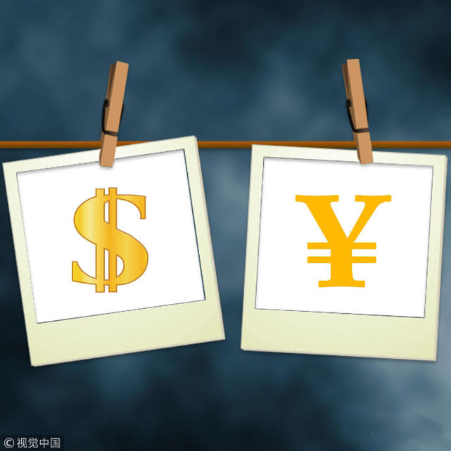 必须守住人民币不发生大幅贬值的底线。如果人民币出现大幅贬值，很可能引起汇市、股市、债市共振，引发更大的系统性金融风险，出现货币危机演变为全面经济金融危机的状况。而且，亚洲地区货币贬值交叉传染，1997年亚洲金融危机可能重现。