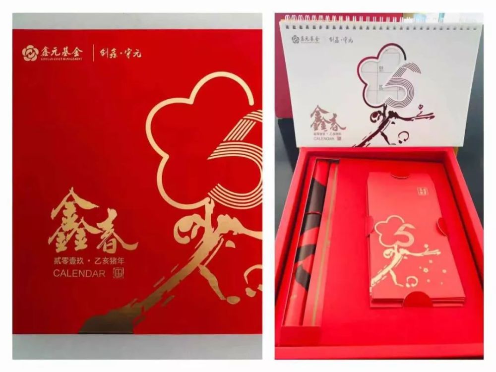 支付宝新功能:花呗迟还一个月,利息原来那么高