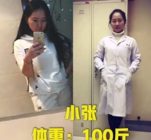 女子恋爱4个月长胖50斤 真相出来了 网友 想要这样的男友