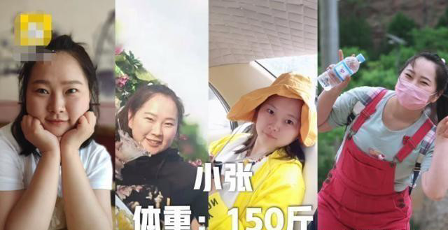 女子恋爱4个月长胖50斤 真相出来了 网友 想要这样的男友