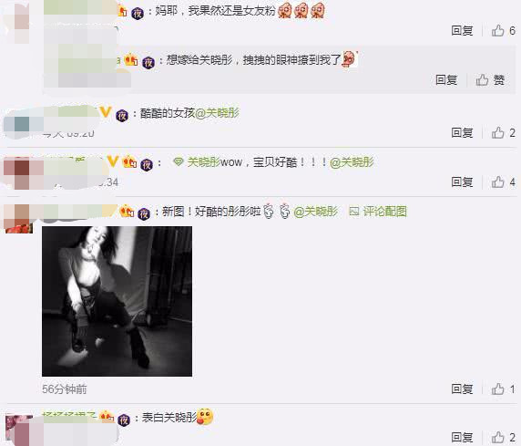 关晓彤化身酷女孩,穿高跟鞋蹲地上拍照,网友:拽